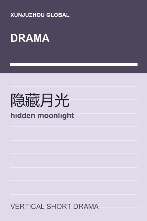 hidden moonlight cover