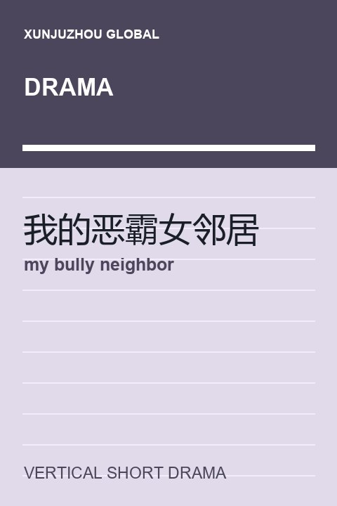 my bully neighbor cover