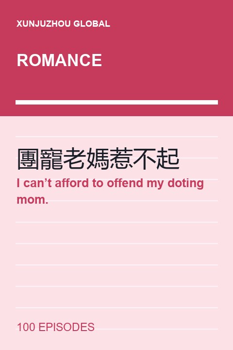 I can’t afford to offend my doting mom. cover