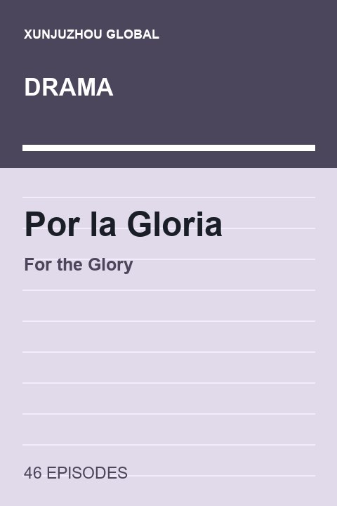 For the Glory cover
