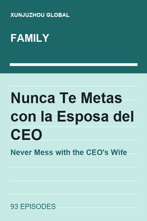 Never Mess with the CEO's Wife short drama cover