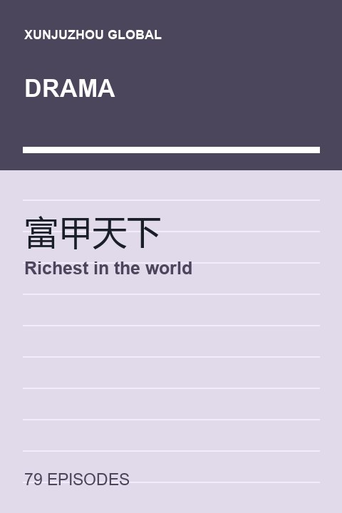 Richest in the world cover