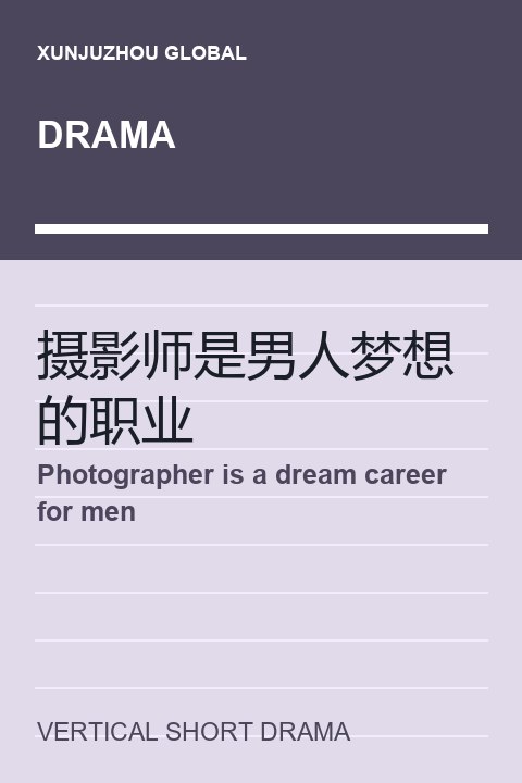 Photographer is a dream career for men cover