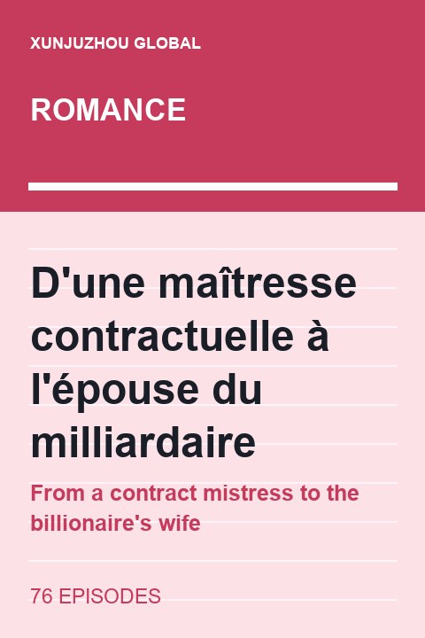 From a contract mistress to the billionaire's wife short drama cover