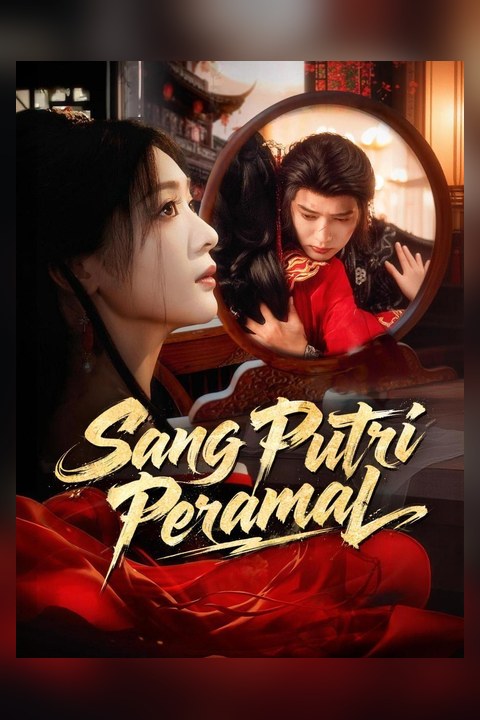 The War Princess short drama cover