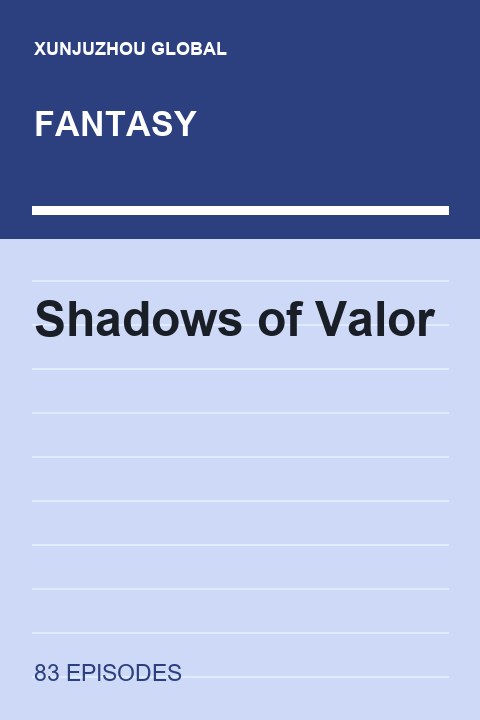 Shadows of Valor short drama cover