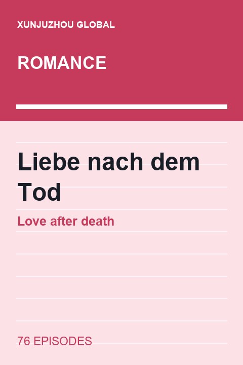 Love after death short drama cover