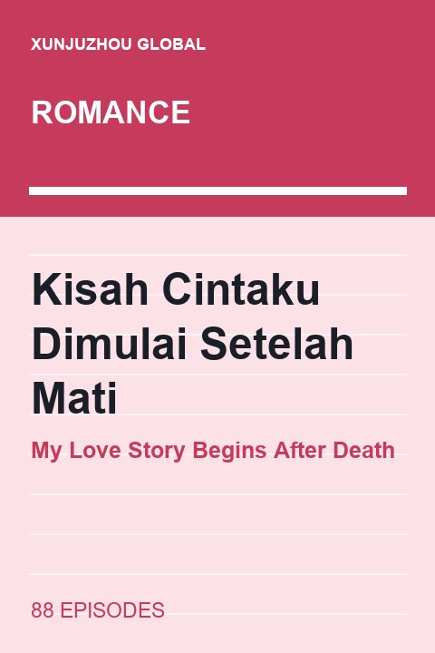My Love Story Begins After Death short drama cover